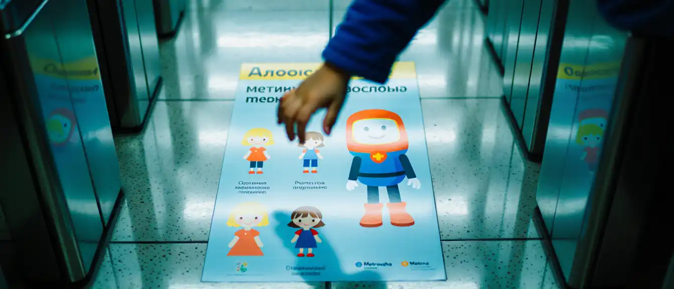 Уроки безопасности от Метроши: как в московском метро учат детей правилам поведения